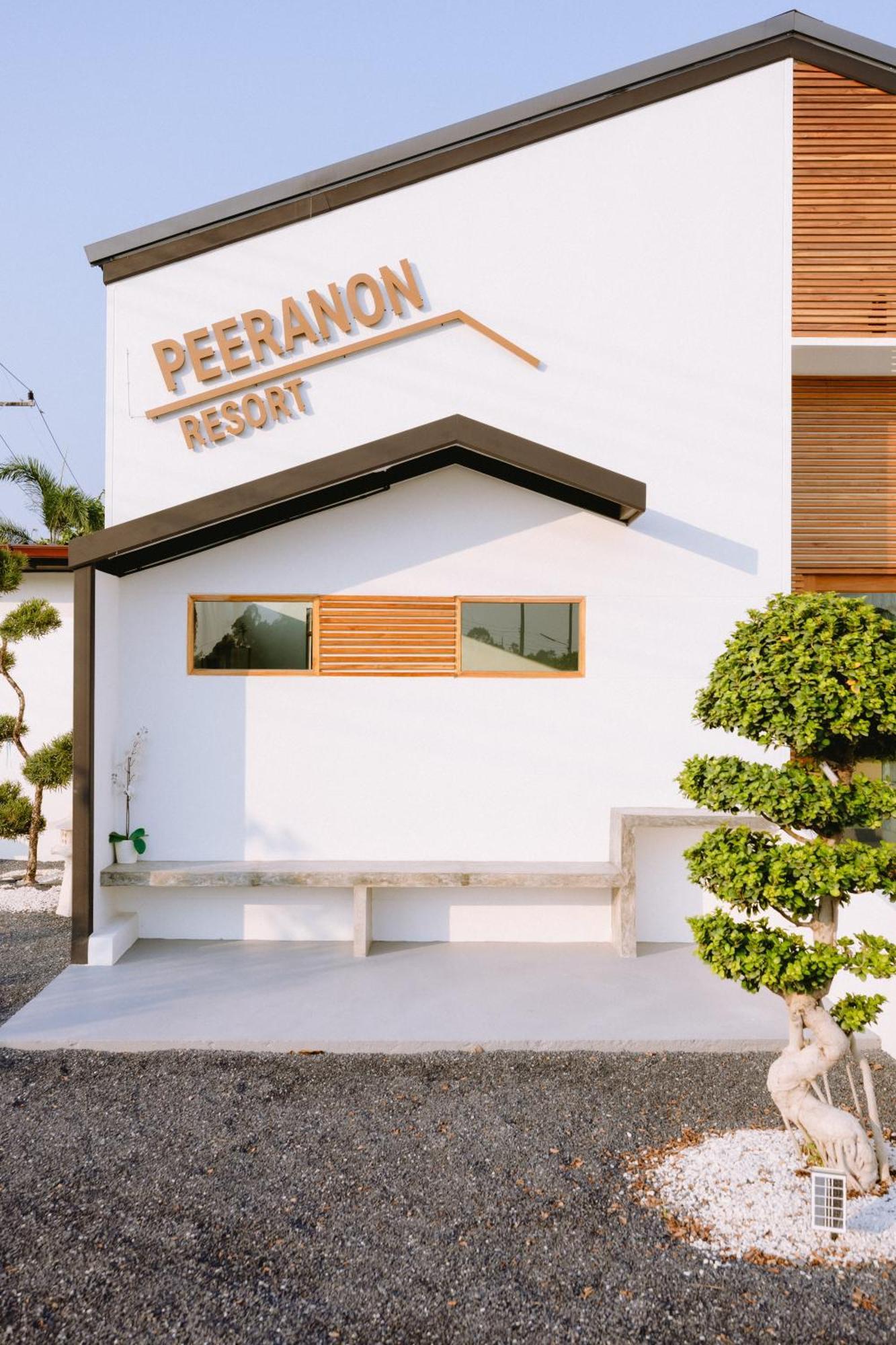 Peeranon Resort Nakhon Nayok Zewnętrze zdjęcie